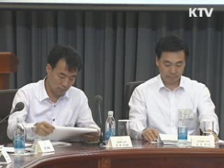 이 대통령 "정보통신기술 관련법·제도 개선 검토"