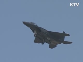 방위사업청, 차기전투기 사업 재입찰