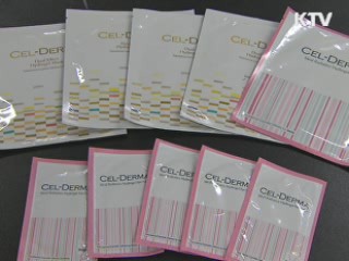 '매출 1천억 벤처' 381개…사상 최대