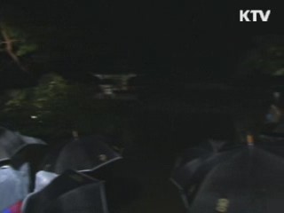 세계 문화계 인사 초청 '창덕궁 달빛기행'