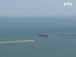 이 대통령 "본격적인 북극 개발 길 열어"