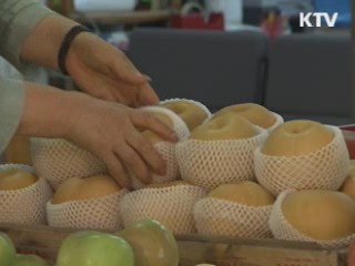 "차례상은 재래시장에서"