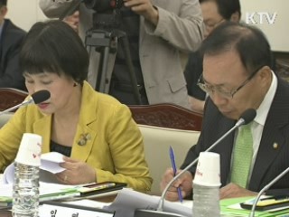 국정감사 오늘 시작...총리실 등 11개 부처 감사