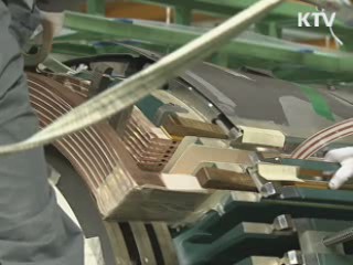 한국 부채 3천조원 육박···6개월새 100조 증가