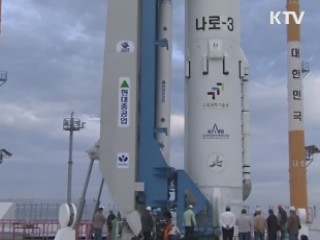 "발사 재시도, 이르면 다음주 중순 가능"
