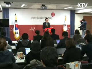 "인수위 후속 인선, 2~3일 내 마무리"