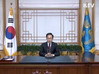 "도전하는 젊은이 있기에 대한민국 미래 밝아"