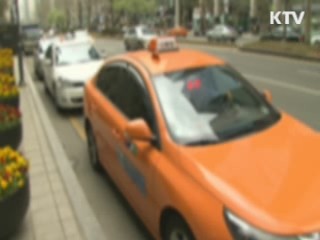 버스·지하철 연장운행···"불법 엄정 대응"