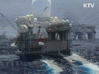 정책 플러스 (60회)