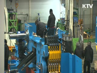 하반기 금융권 中企 대출 20조원 확대