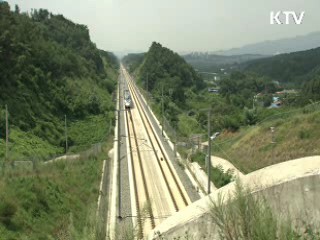 철도 핵심용품 모든 과정 검증관리