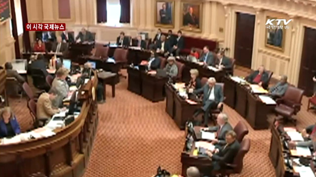 '동해병기' 법안 미 버지니아주 하원 통과 [이 시각 국제뉴스]