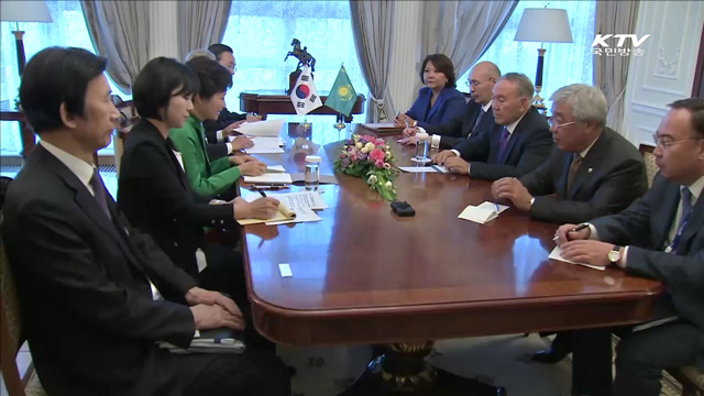 박 대통령, 오늘밤부터 카자흐스탄 일정 시작