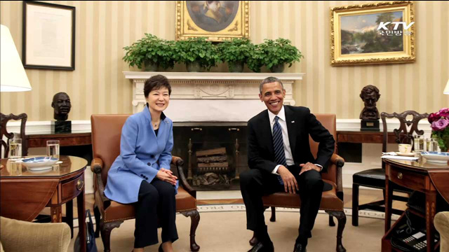 박 대통령, 다음달 14~18일 방미…16일 정상회담