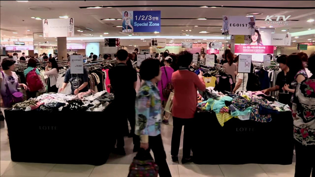 내일부터 '한국판 블랙프라이데이' 열린다