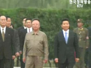 오늘의 노무현대통령 일정과 의제