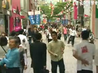 2050년 최고령 국가