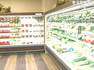 농산물 도매시장 안전성 검사 의무화