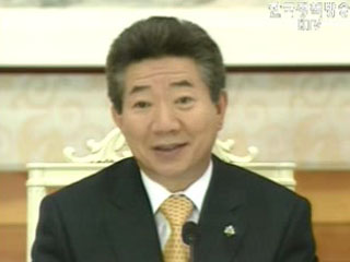 `국민 뜻 모아달라`