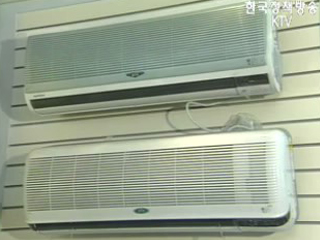 넥타이만 풀어도 954억원 절약