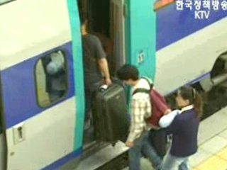 어기면 ‘과징금’