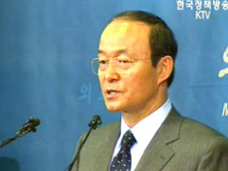 2.13합의 100일째