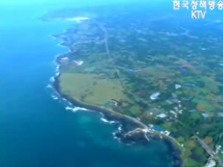 제주 용암동굴, 세계 자연유산 등재 파란불