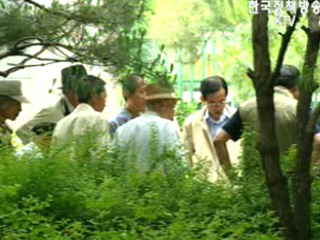 보고서 곳곳 오류