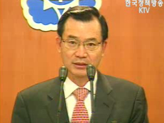 외래진료실 환자 대기장소 분리 권고