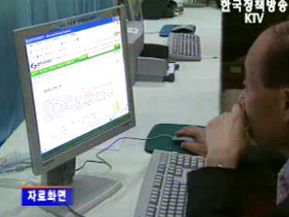 출총제 대상기업 7월부터 축소