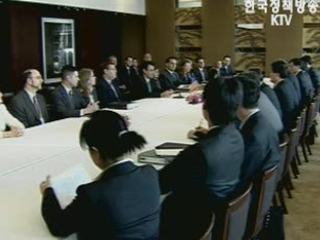 `한미FTA 법률개정 20개 안팎`