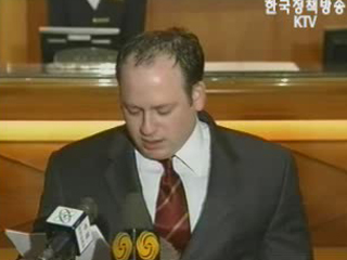 미 재무부, BDA 해결 직접 나서