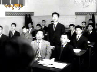 해외출가계획 - 탄광 근로자 독일에 파견(`65)