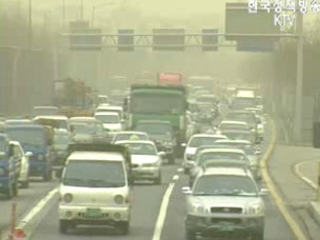 꽃샘추위 끝나면 본격 황사