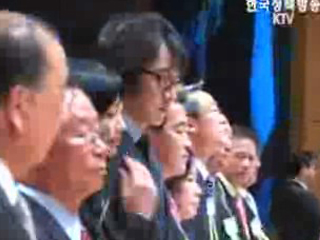 성실 납세, `당연한 일`