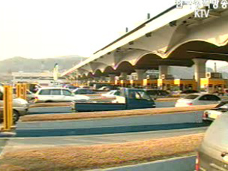 공기업도 고객 중심