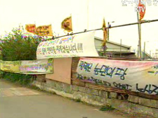 주한미군 평택이전 연기