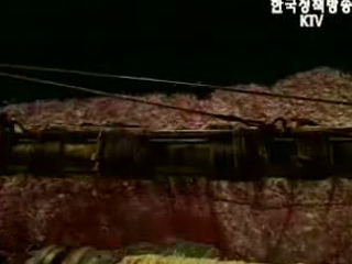 내년 러시아 수역 어획쿼터량 확대