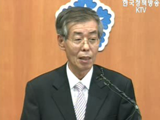 통계청, 지난달 산업활동 동향