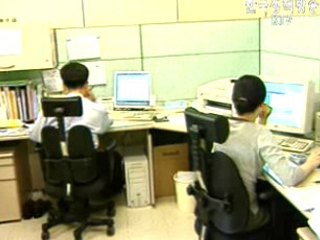 국가재정법 공포, 나라살림 대혁신