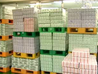 추석 자금 방출