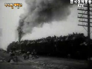 철도 창설 63주년(`62)