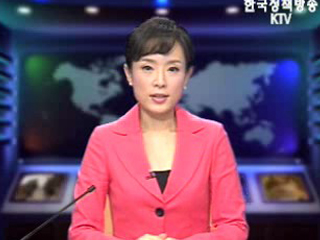 생방송 국정네트워크 (165회)