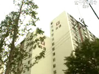 추가적발 아파트 실거래가 공개