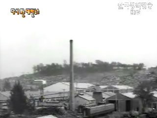 국산 객화차 조립 및 가동(`68)