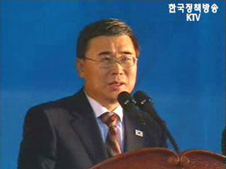 6.15 정신계승 공동호소문 채택