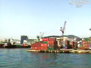 고객중심의 항만운영 본격시행