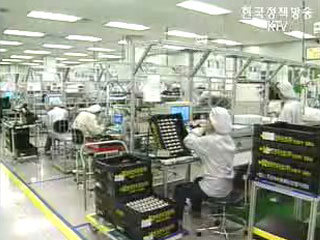 한 주간의 경제동향