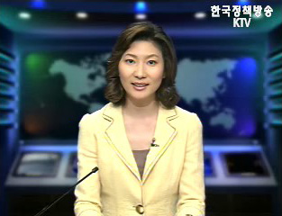 생방송 국정네트워크 (93회)