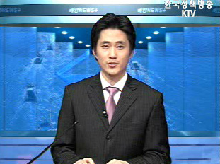 오는 2008년 낚시 관리제 시행